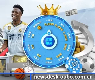 newsdesk-oubo.com.cn APP